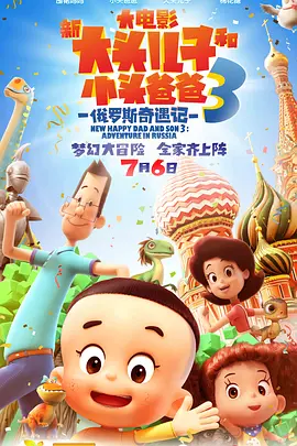 久草在线播放视频