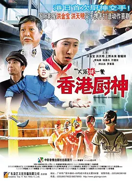 亚洲第一天堂无码专区