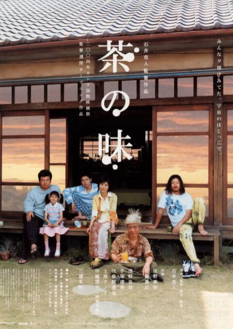 给大家科普一下男生女生一起差差差