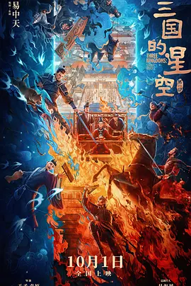 久久综合久久综合九色