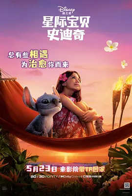 母亲的暗示