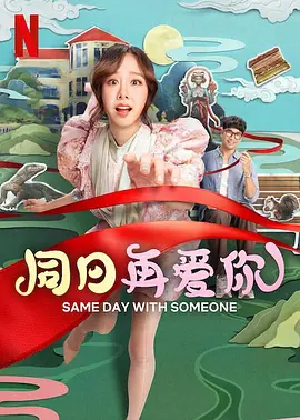 智库录排审核考核题目答案