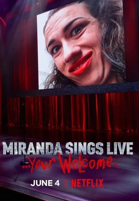 菅野亜梨沙