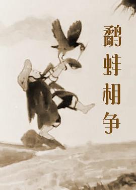在线观看一区