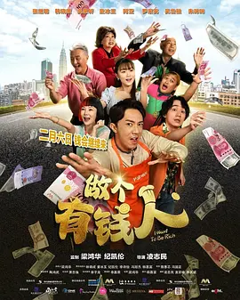亚洲一区二区在线电影
