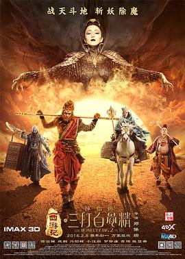 扒开老师内裤爽