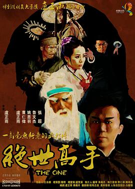 亚洲a视频在线观看