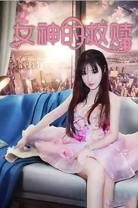 欧美国产精品一区二区免费