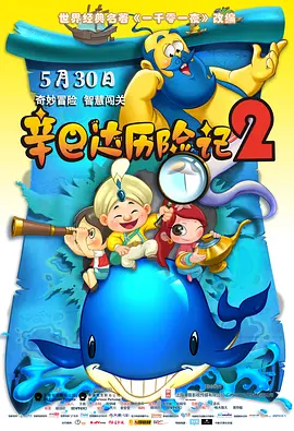 久操app