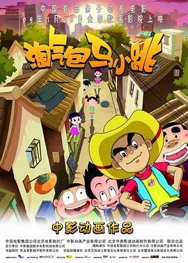 99精品视频在线免费观看