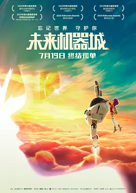 狠狠色狠狠色综合日日不卡