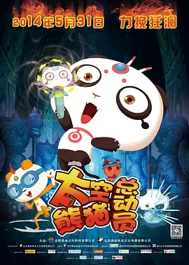 亚洲国产精品尤物yw在线观看