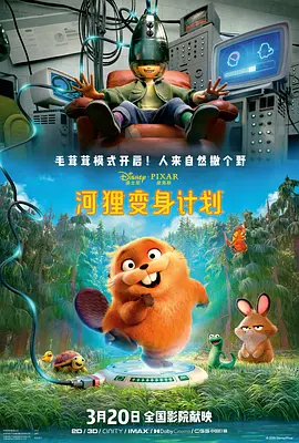 自拍一区在线观看