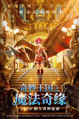 国产99久久精品一区二区
