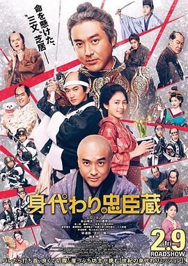 军人糙汉和乖乖女h灌满