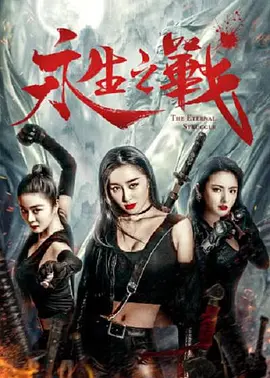 精品国产福利在线