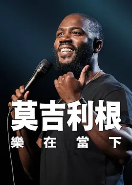 久久一道本