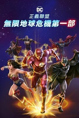 韩国xxxx色视频在线观看免费