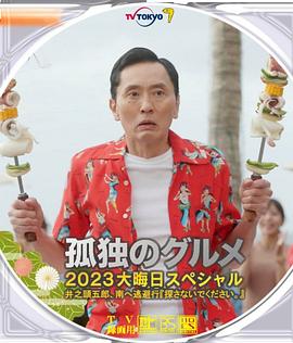 在教室伦流澡到高潮视频