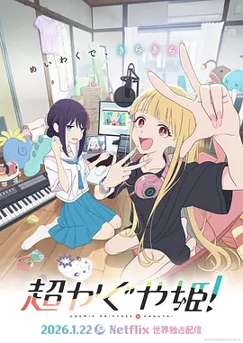 中文欧美日韩