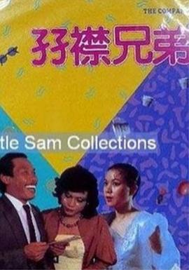 精品久久国产精品