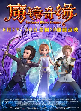 在线观看你懂的视频