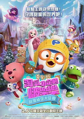 国产a篇