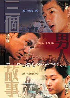 国产日韩久久久