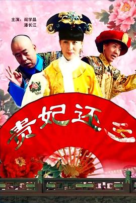 强制服从