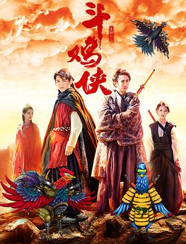 激情在线网站