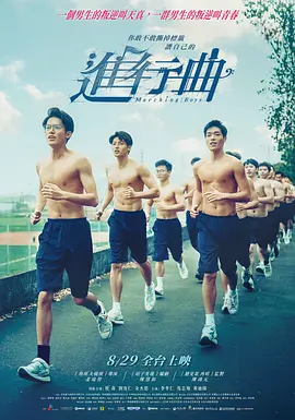 蜜桃视频资源站