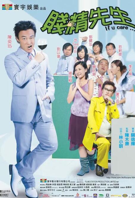 亚洲精品国产电影午夜