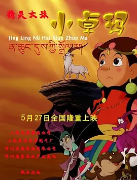 色老头在线观看