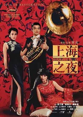 亚洲高清免费