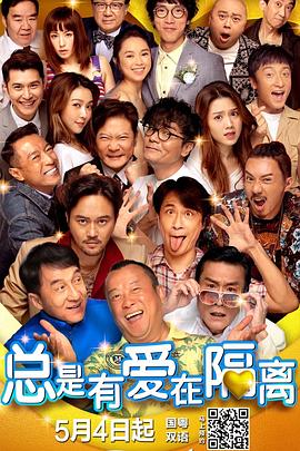 第一页在线