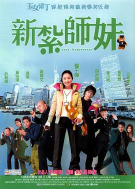 小逗逗的全部作品