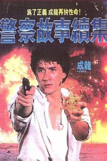 亚洲精品久久7777
