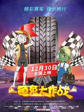 羡澄cp文