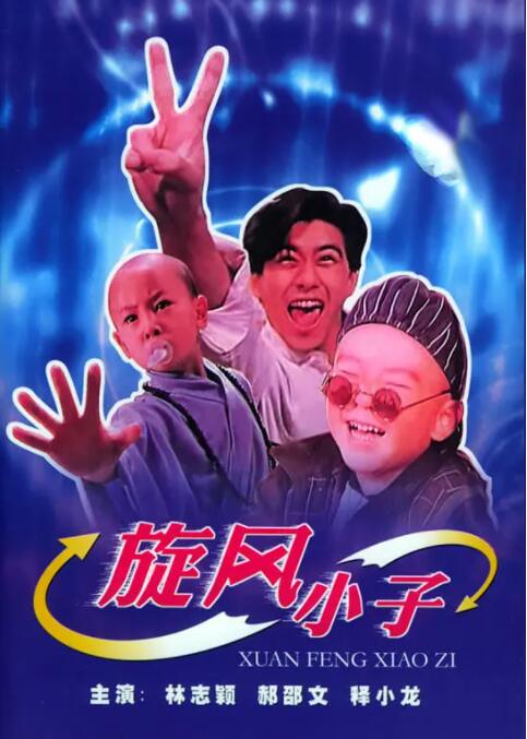 性日本少妇