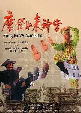 eeuss影院www免费快