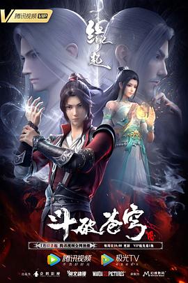亚洲一区视频