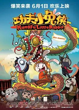 日韩视频专区