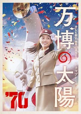公车全黄h全肉短篇