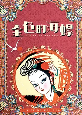 2019阅兵几点开始