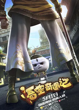 请用你的手指扰乱我吧