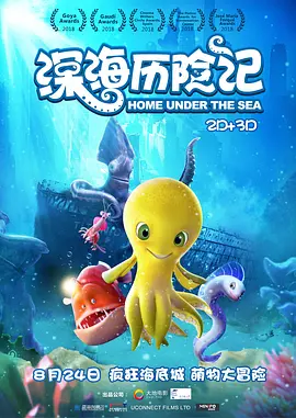 亚洲欧洲精品久久