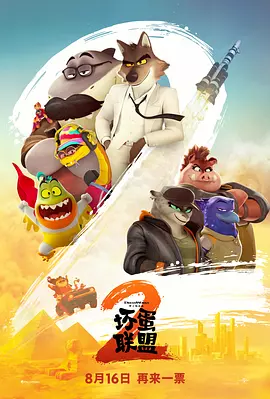 欧美亚洲尤物久久综合精品