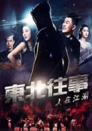 豪丞车河马m型