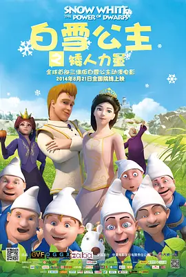 久久久精品免费视频
