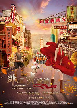 同学的护理店